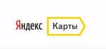 яндекс карты