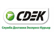 Курьерская служба CDEK