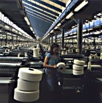 Текстильный цех